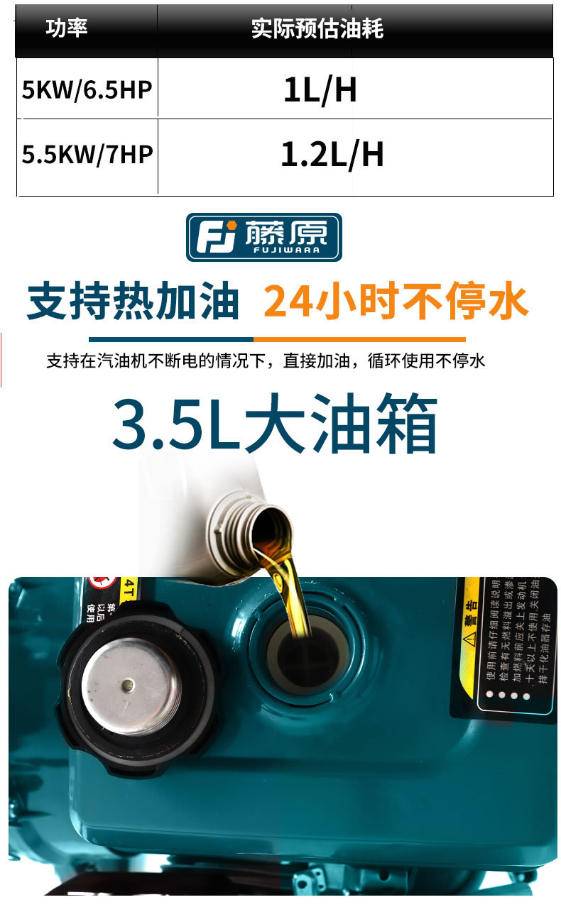 详情图片_6.jpg
