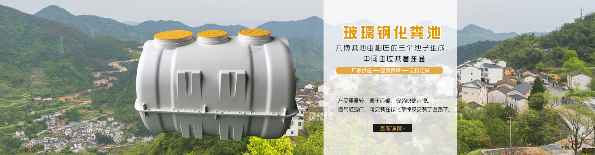 9206809305_1213137942