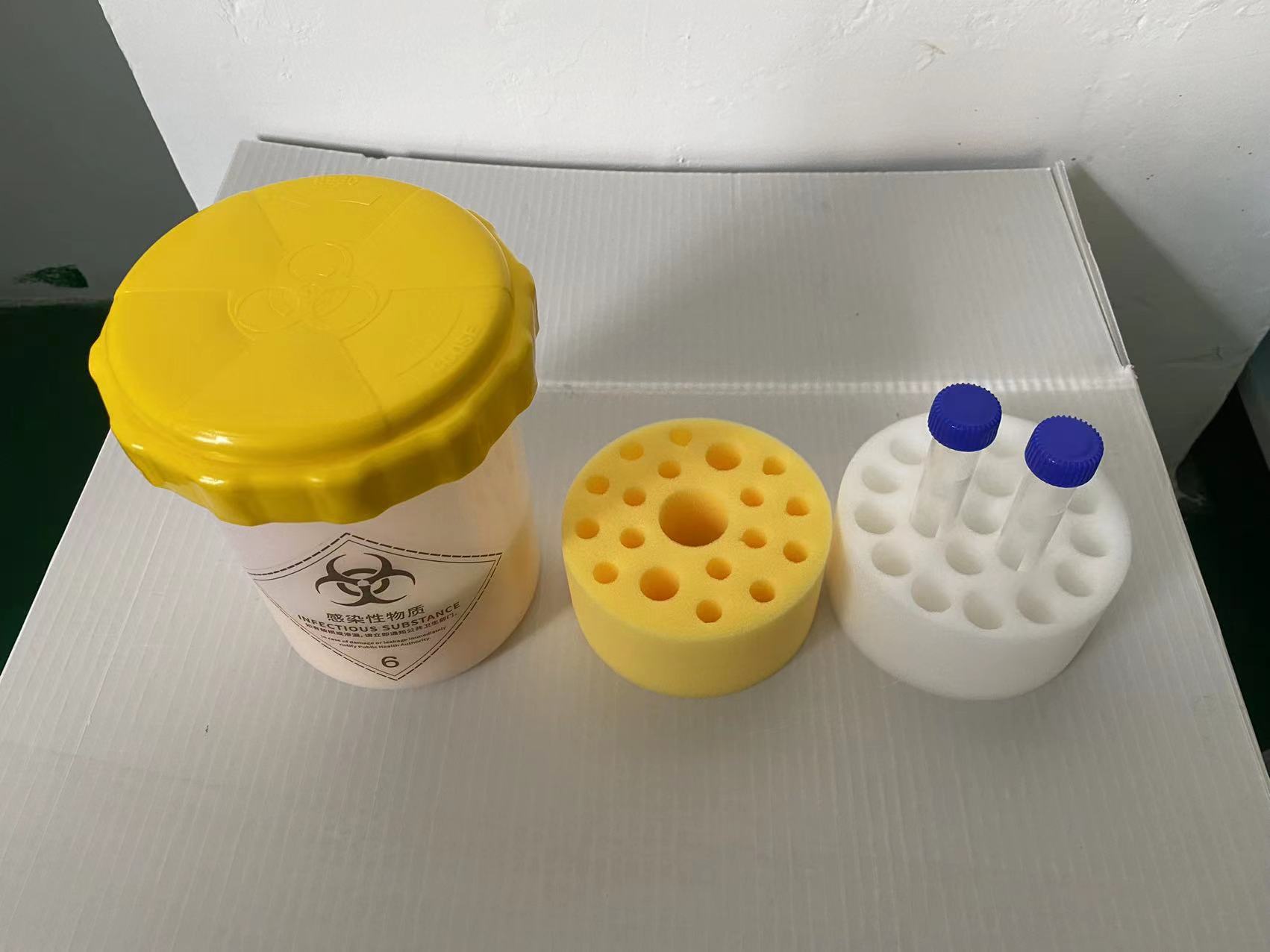 95kpa生物安全密封罐 a/b类2814/2900病毒转运箱 生物安全运输箱