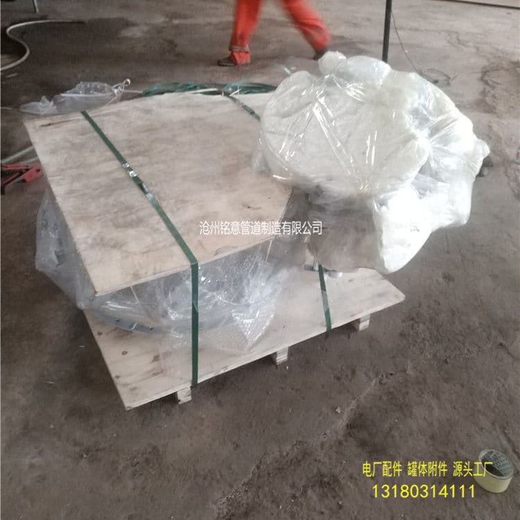 花瓣式风机调节风门DN700-沧州铭意 (35).jpg