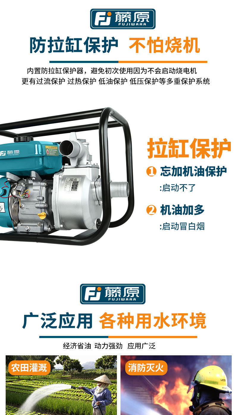 详情图片_7.jpg