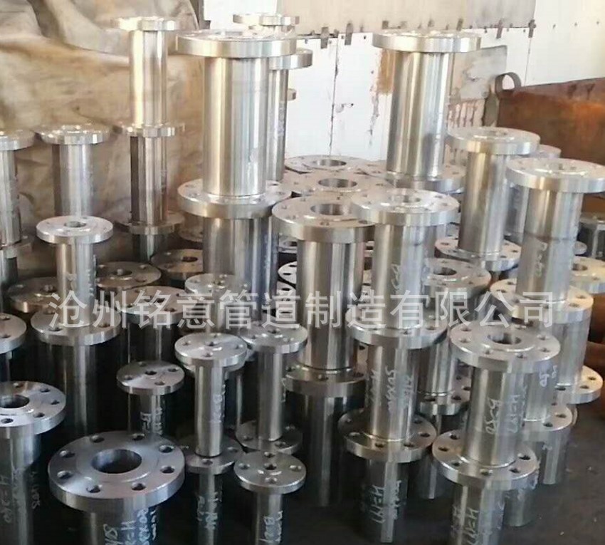 法兰管嘴 (6)_conew1