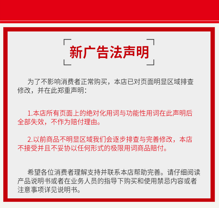 自喷漆欢乐谷_18.jpg