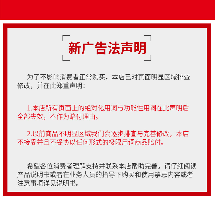 油性皮革改色剂详情_16.jpg