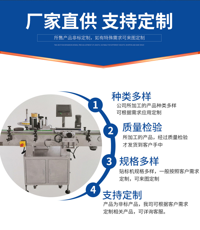 详情页_02.jpg