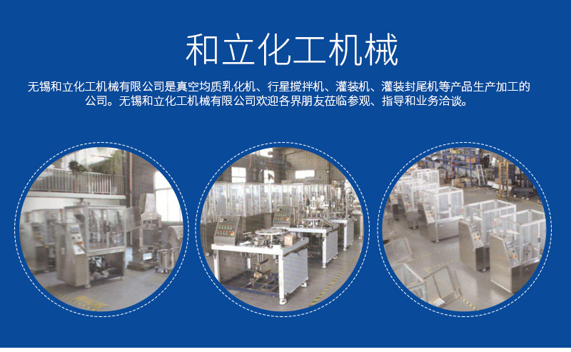 详情页_03.jpg