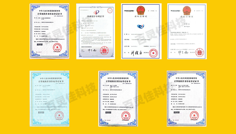 O1CN012bkGcV23swdFoNUTs_!!7434