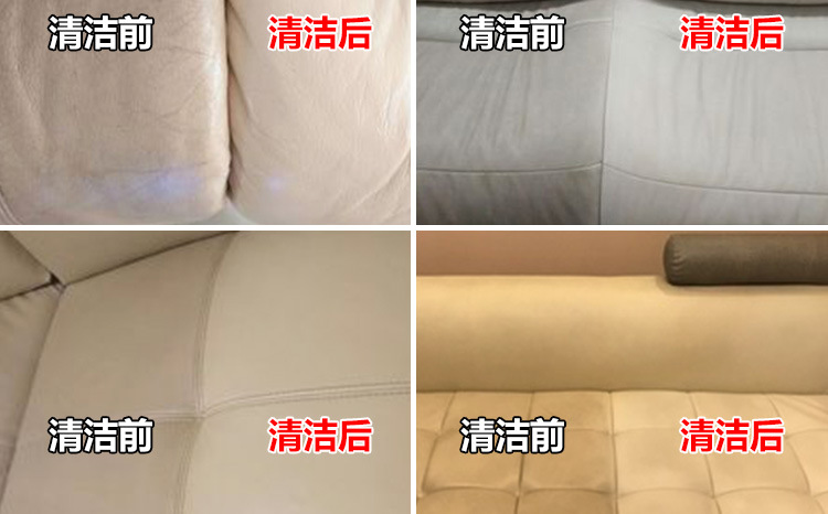 详情-_04