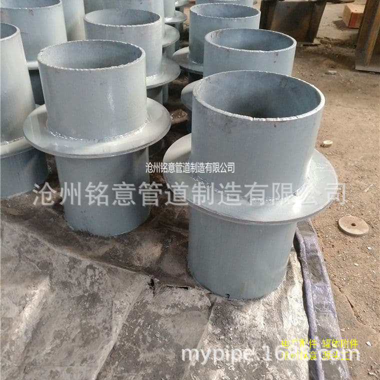 刚性防水套管DN300 (3)