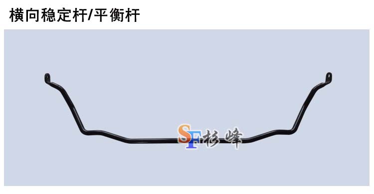 适用于别克雪佛兰爱唯欧减震器缓冲胶防尘罩总成95020229—清河县山风汽车零部件有限公司