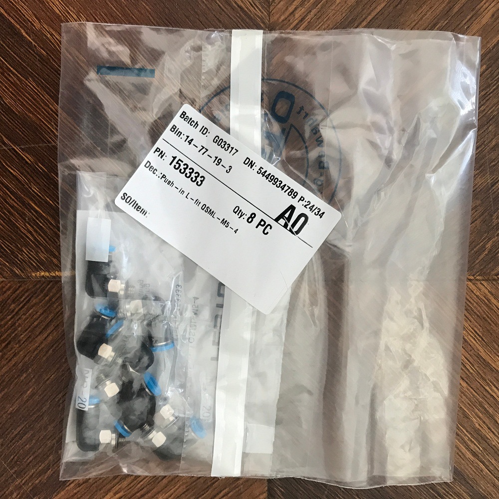 全新德国FESTO费斯托QSML-M5-4L型螺纹接头订货号153333—无锡卓控自动化科技有限公司
