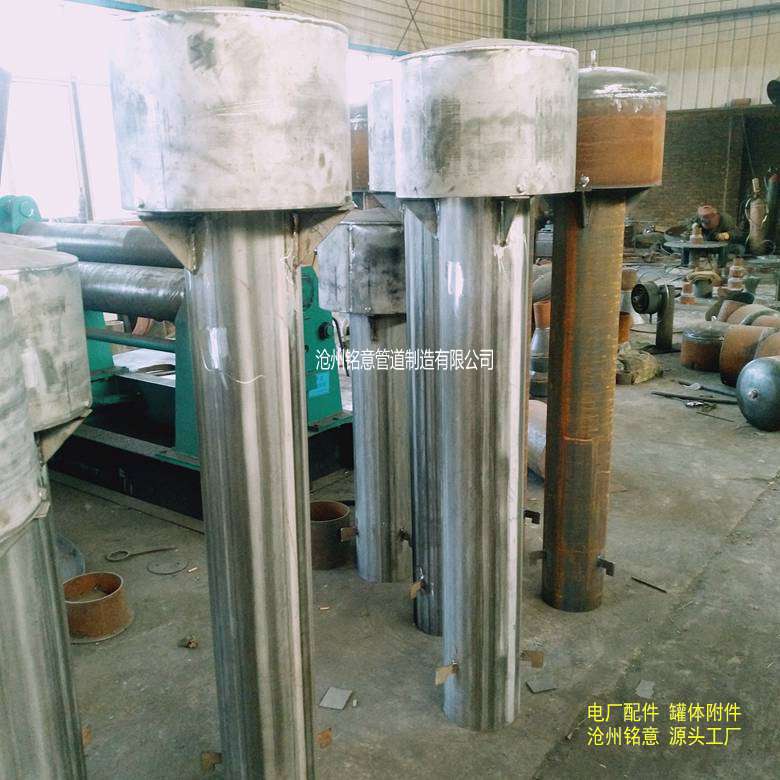 罩型通气管 蓄水池通气帽 通气帽 通气管 沧州铭意