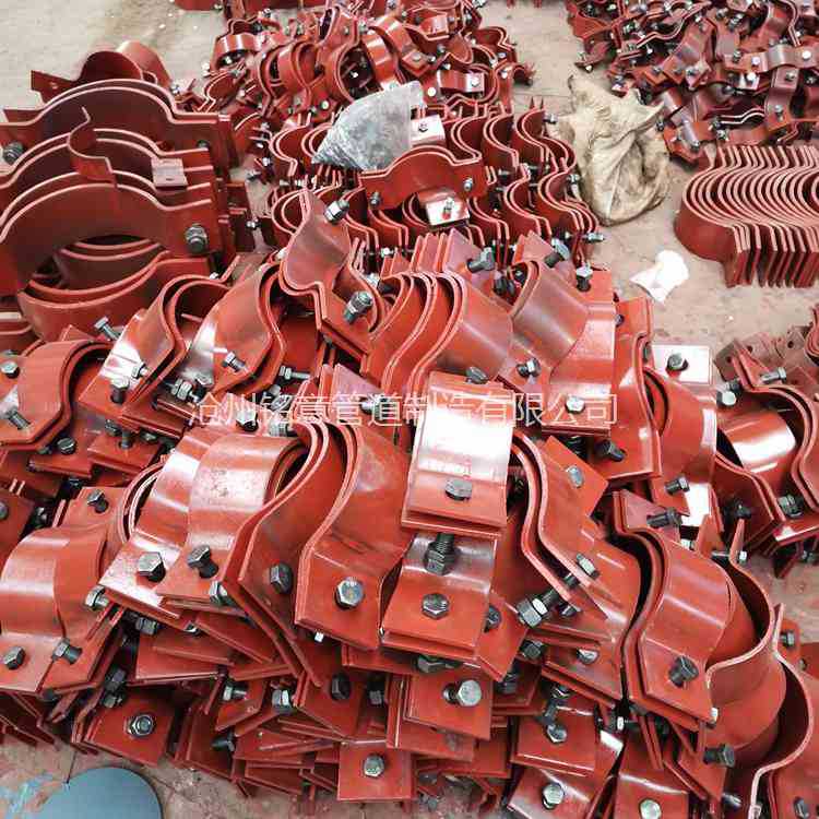 沧州铭意 管夹管卡 电厂管夹 A5基准型双螺栓管夹 A13管