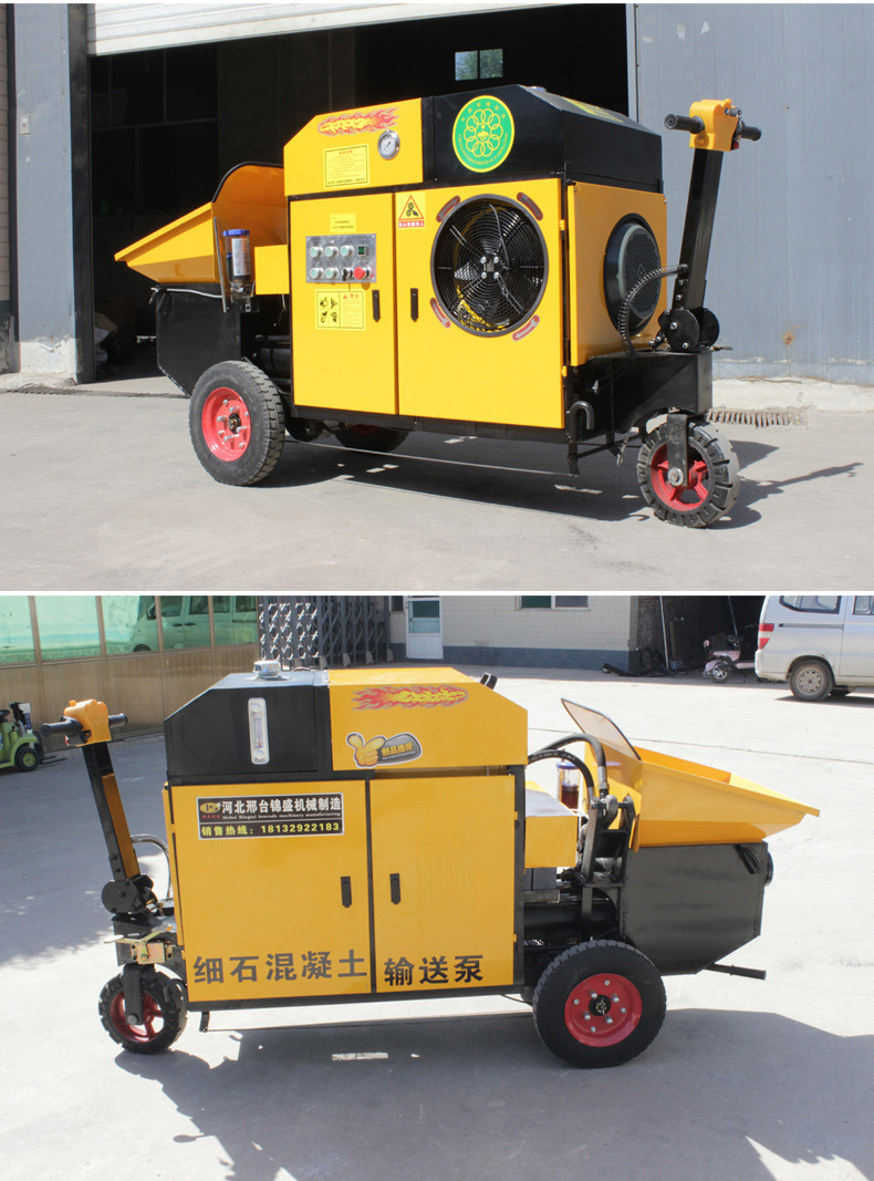 电动二次构造泵_13