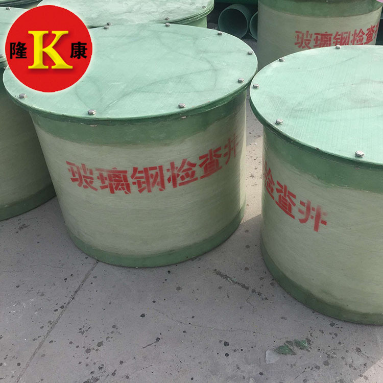 z玻璃钢化粪池28