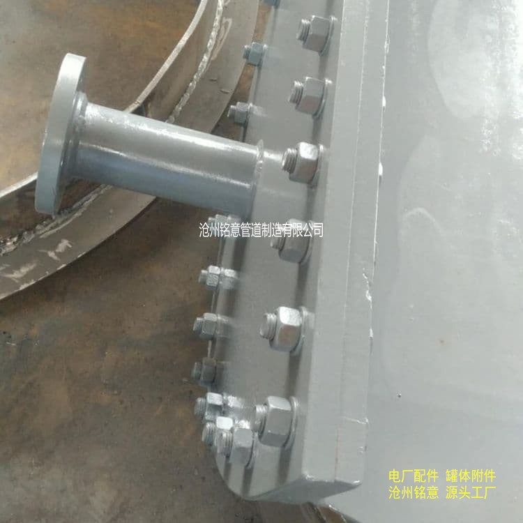 排污孔dn80-沧州铭意 (33).jpg