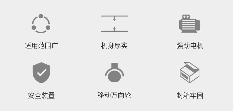 2_副本