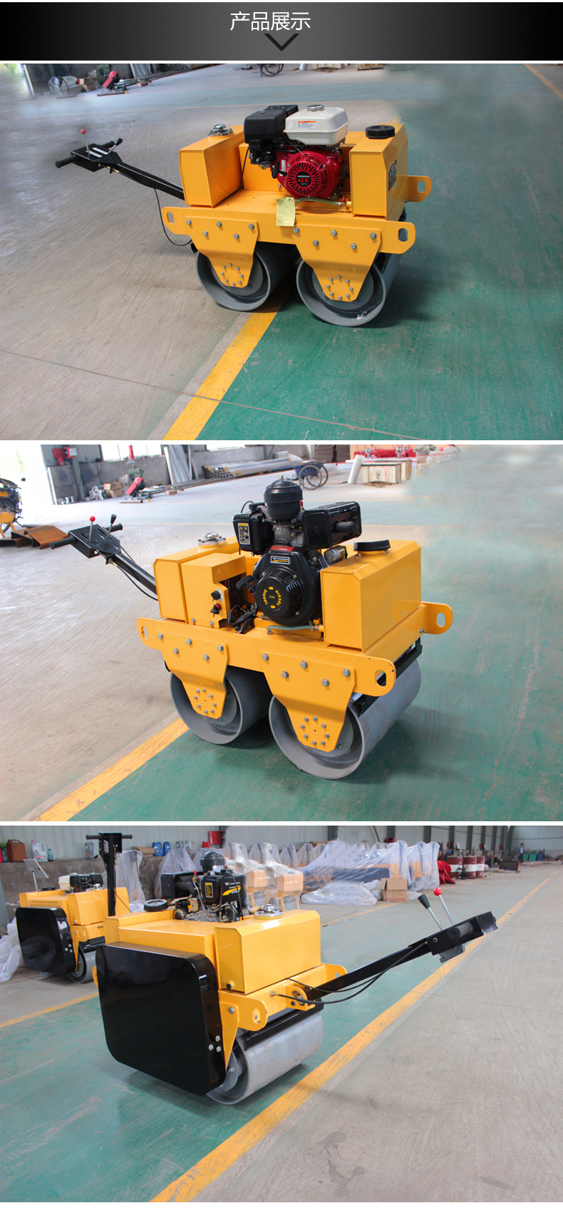 双辊轮-压路机_05