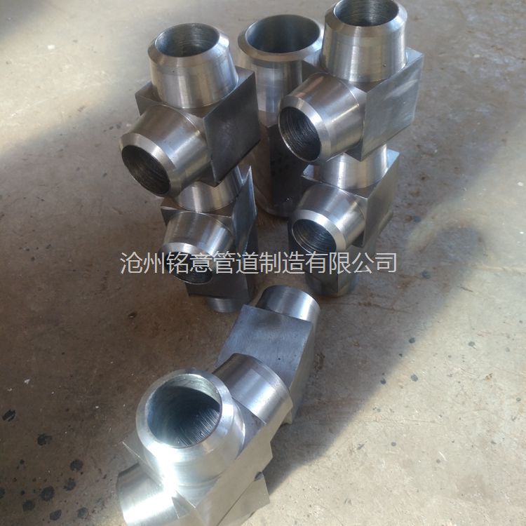 锻制三通 高压锻三通 锻造三通