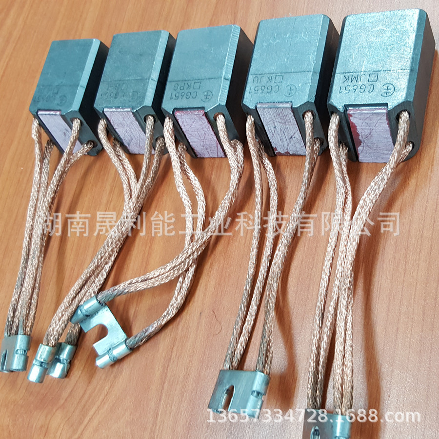 电机电刷 RC53 CG651 C80X 25*32*50 水泥厂碳刷 3AAM054408—湖南晟利能工业科技有限公司