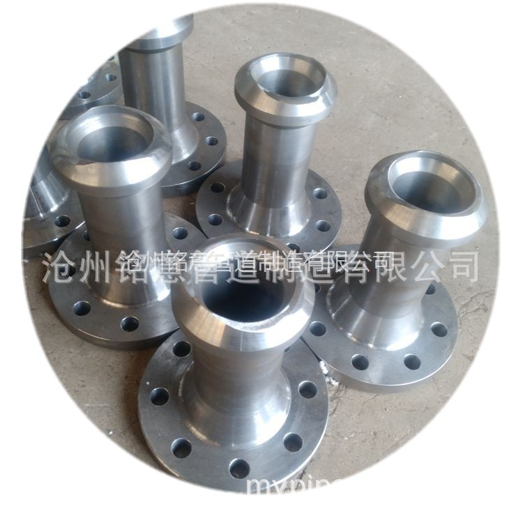 沧州铭意 法兰支管台 整体法兰式支管台 法兰管嘴 (14)5