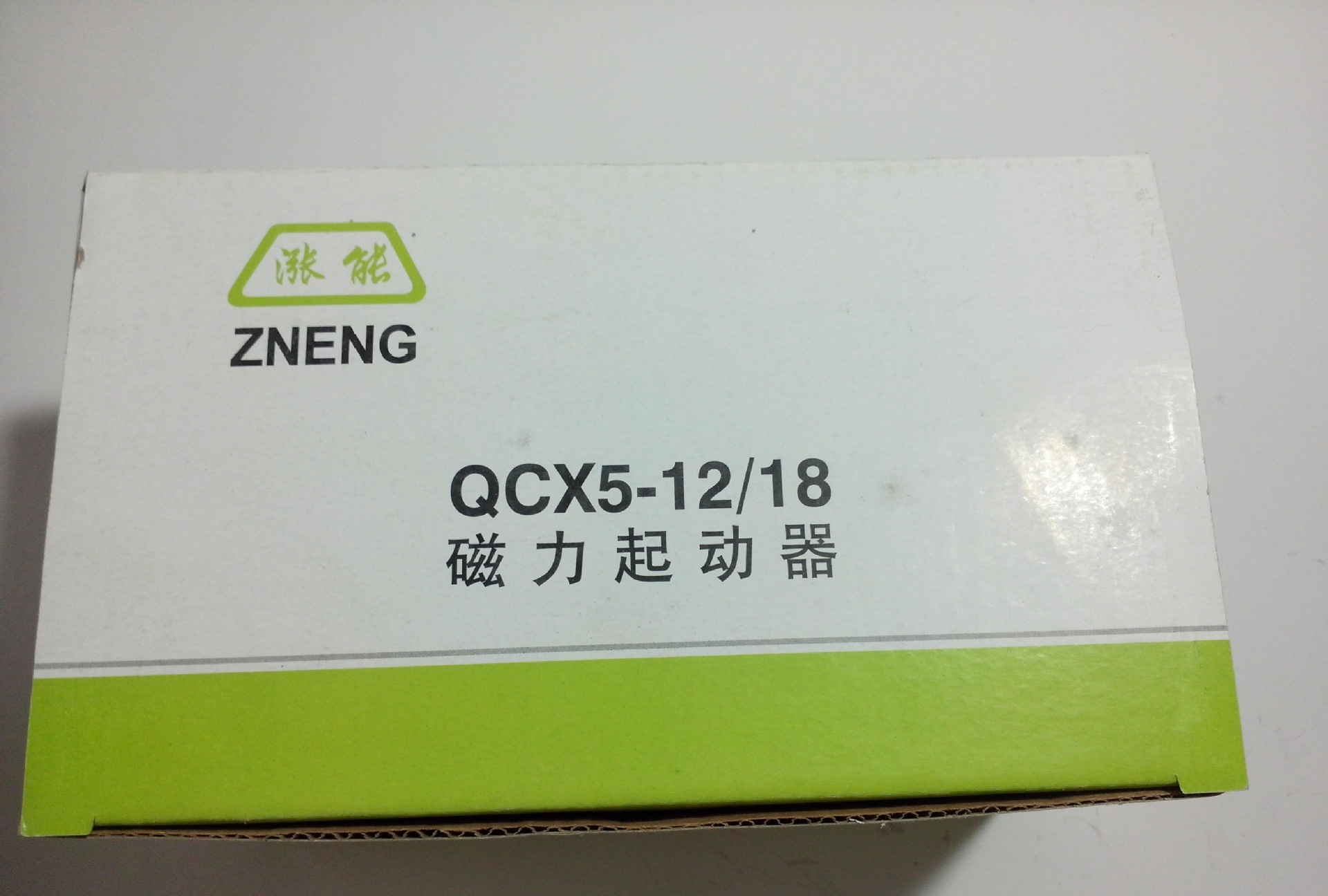 QCX5 4KW内盒