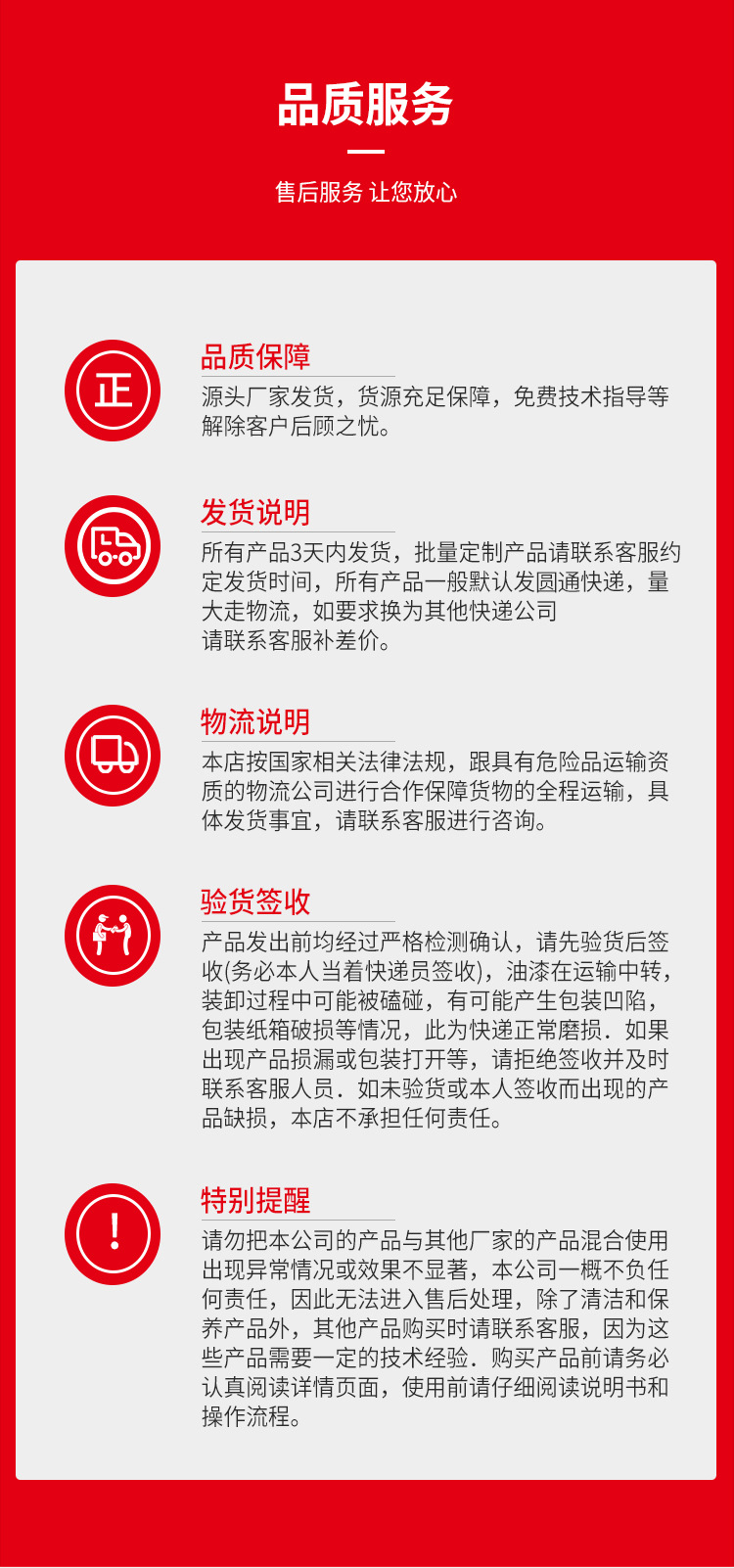 珠光粉SE_12.jpg