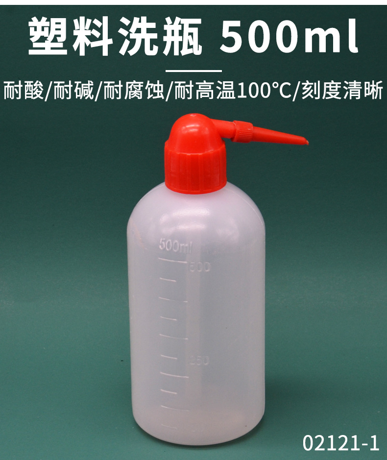详情_02.jpg