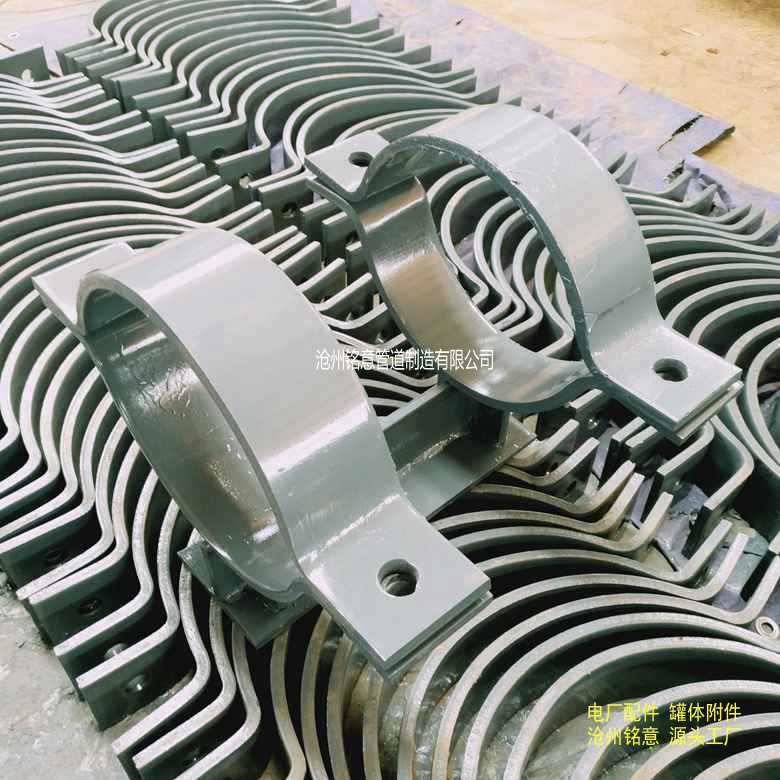 石油管道管托 DK卡箍式滑动管托 (47)429429.jp