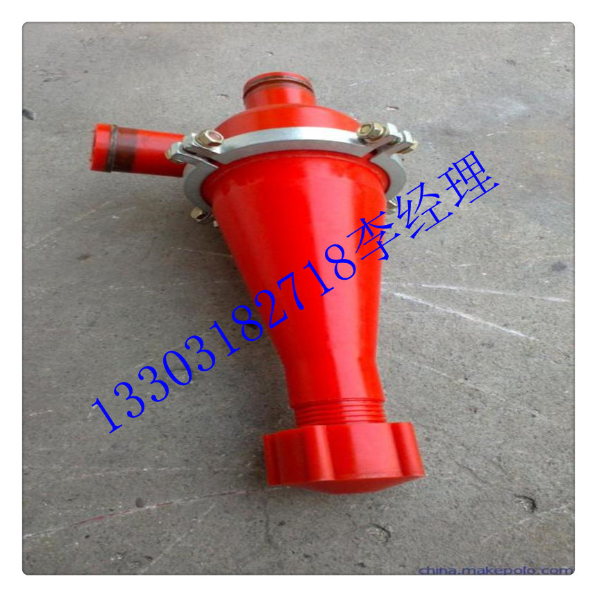 u=3792003726,215397320&