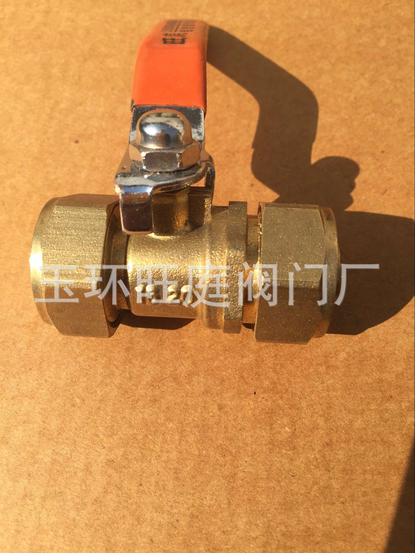 QQ图片20170504142534