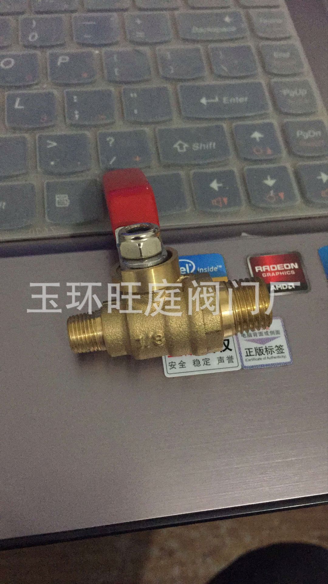 QQ图片20170504140622