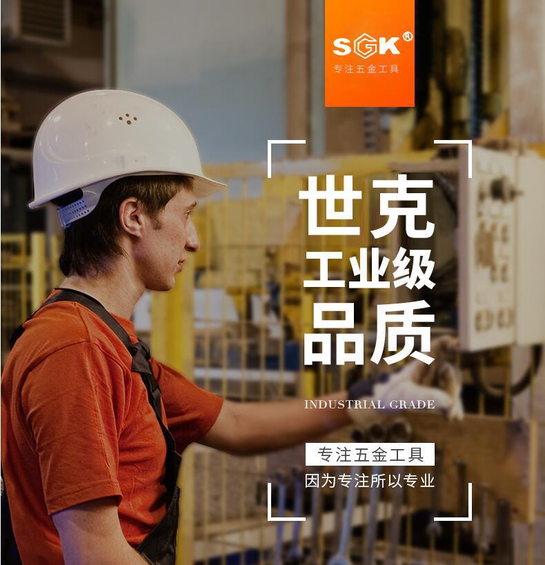 详情-3