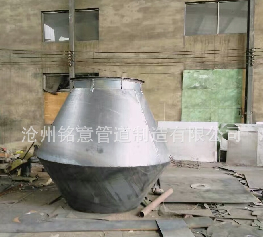 锥形风帽 -铭意-15369450072 (12)_cone