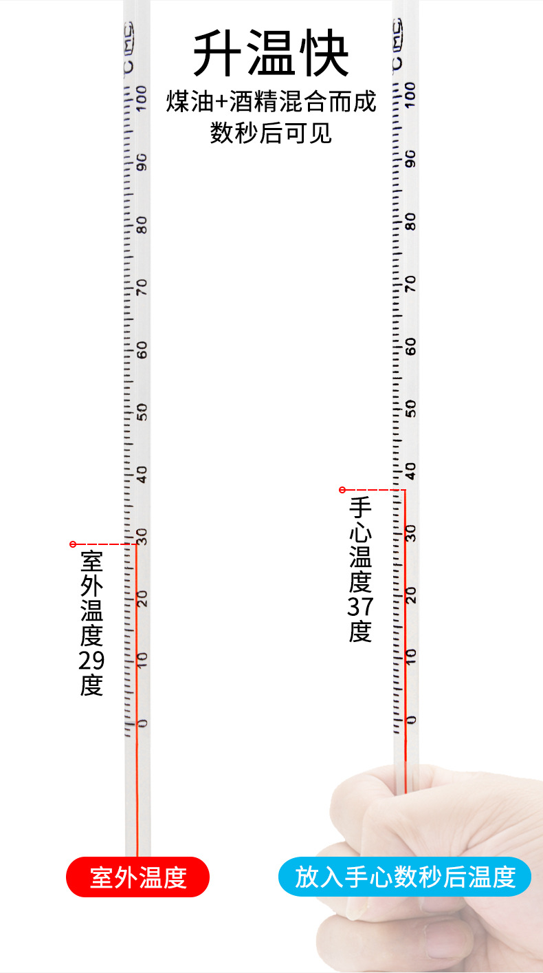 详情1_04.jpg