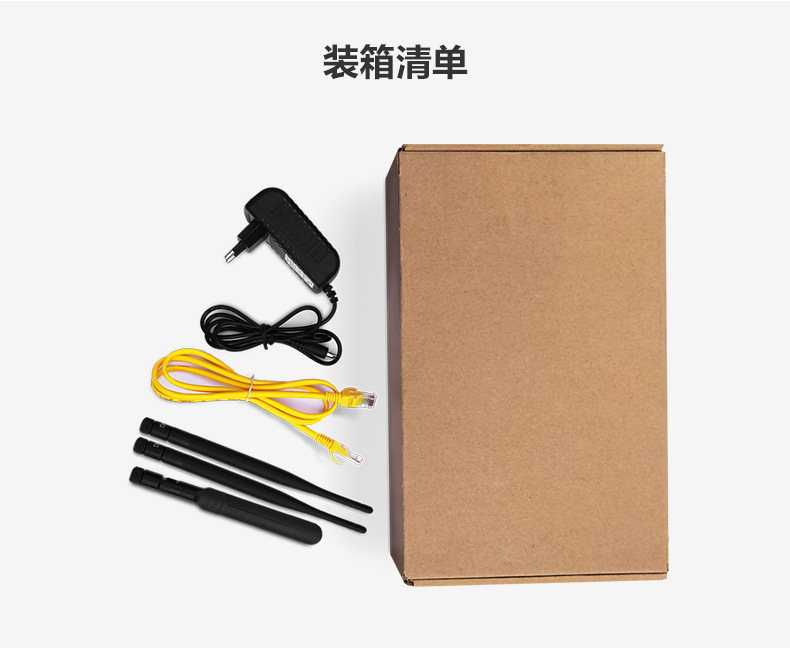 路由器G6详情页_08