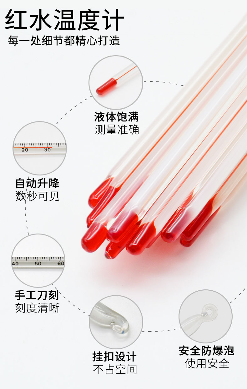 详情1_02.jpg