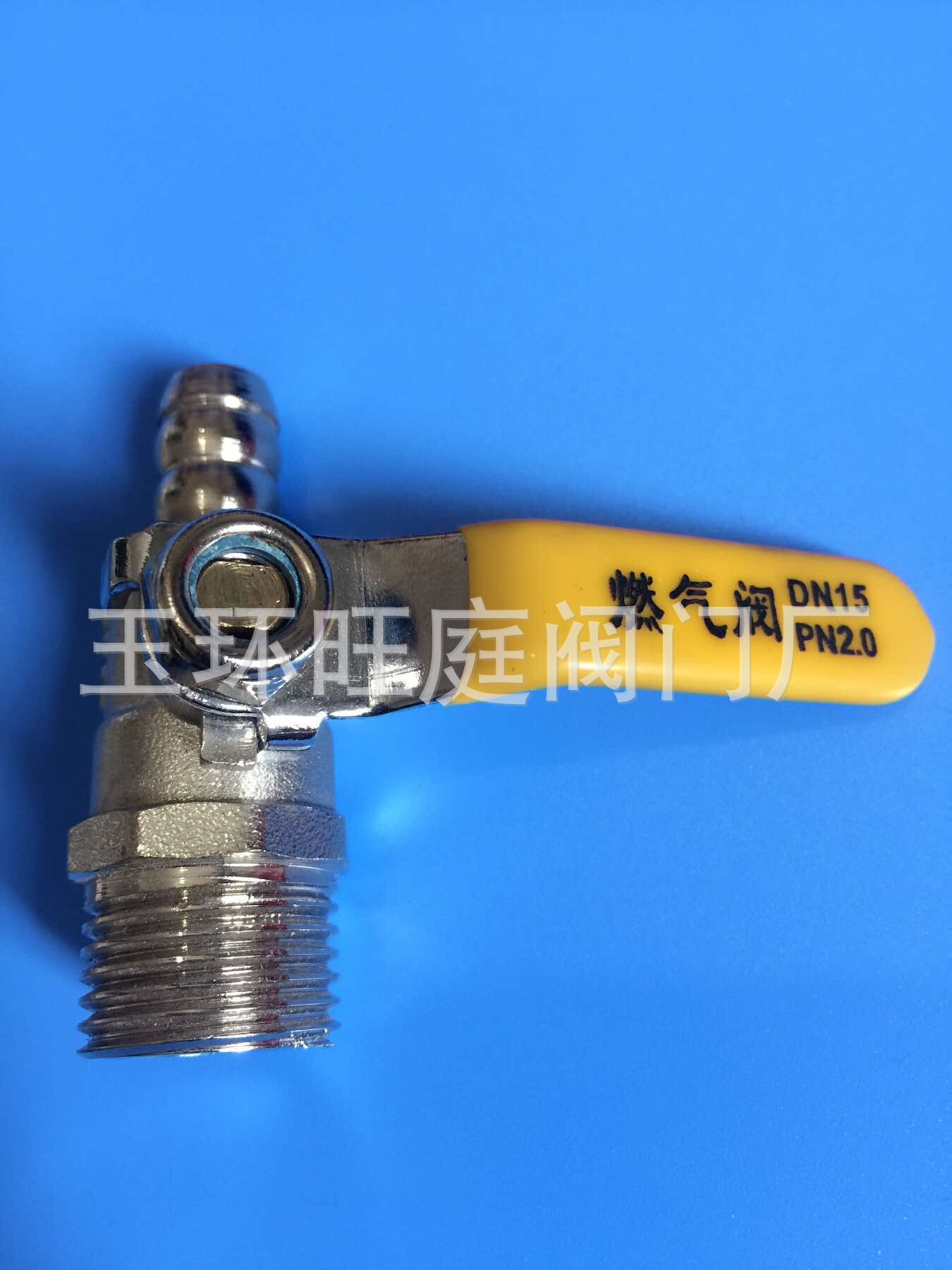 QQ图片20170504144245