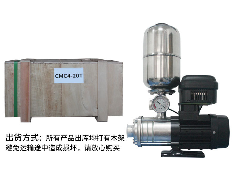 变频水泵详情页_15.jpg