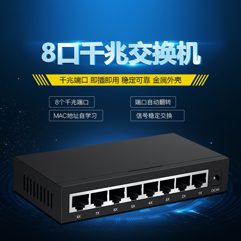 12154688807_1999774960