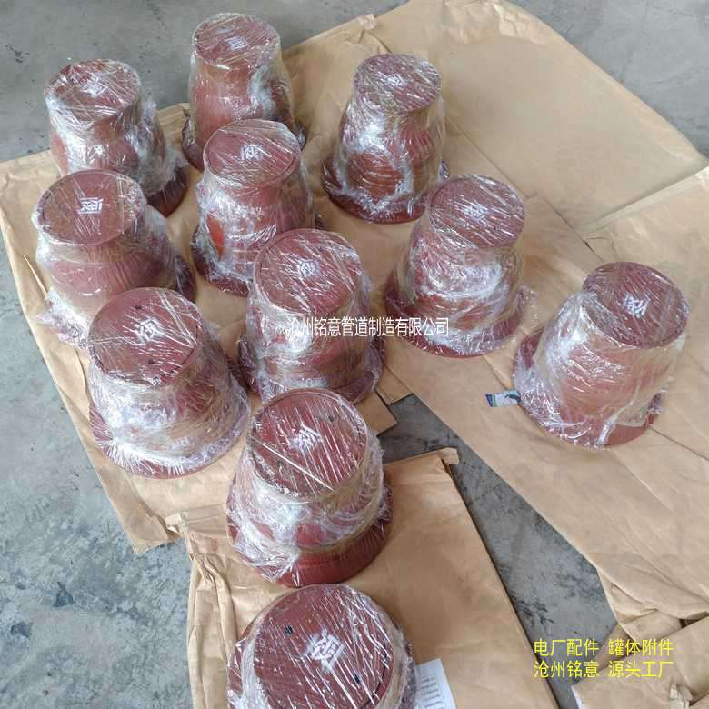 01s201阀门套筒 闸阀套筒 上提旋转式