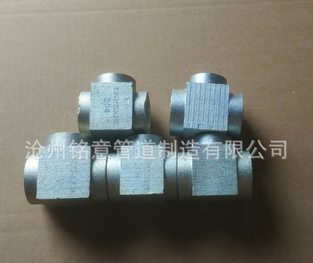 高压灭火三通 (3)