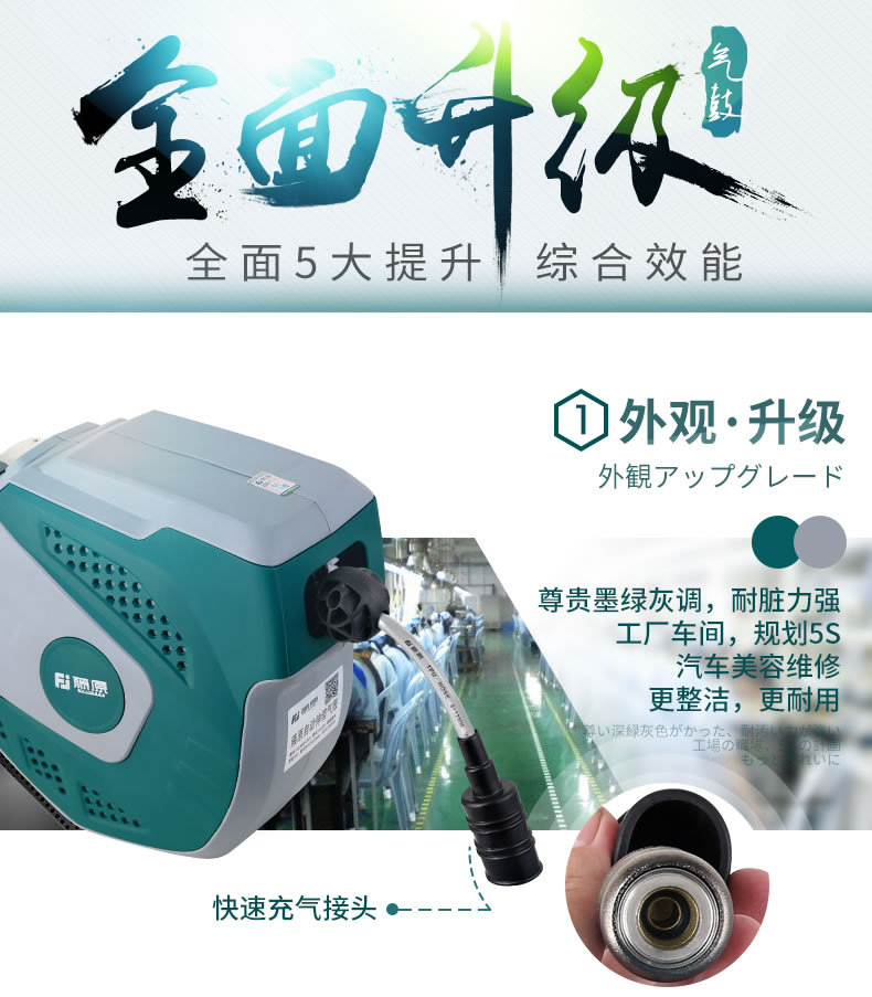 详情图片_02.jpg
