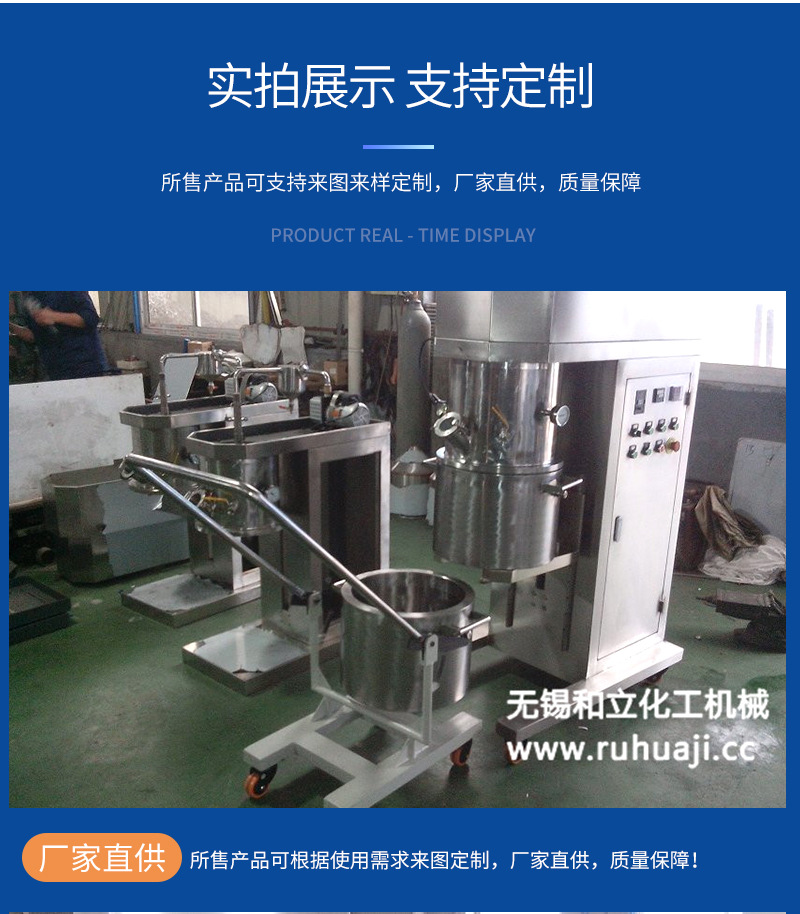 详情页_06.jpg