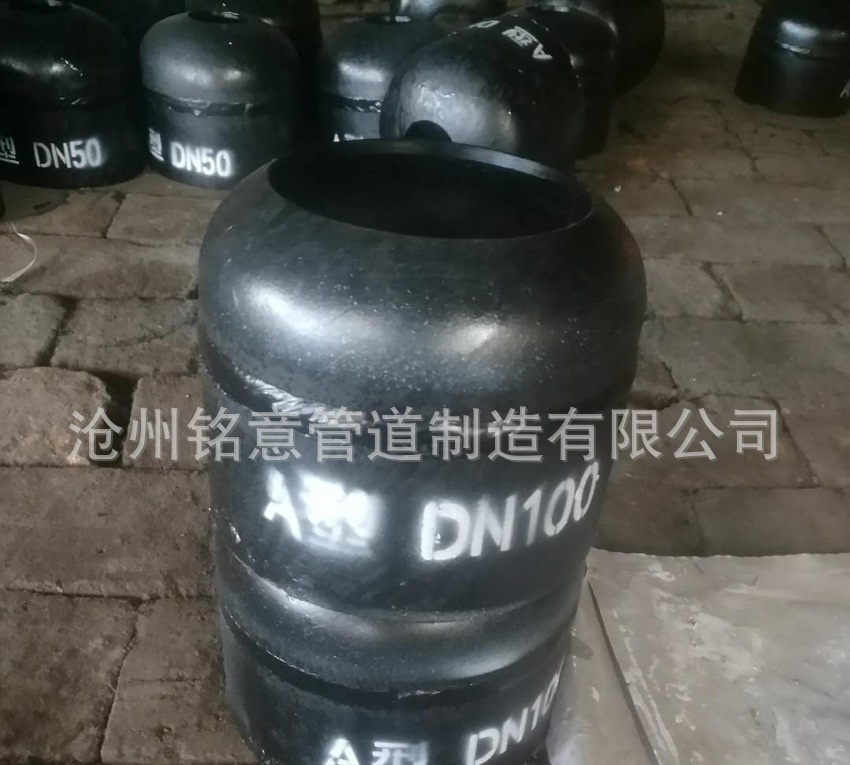 钢制漏斗A型DN50-沧州铭意管道 (2)_conew2