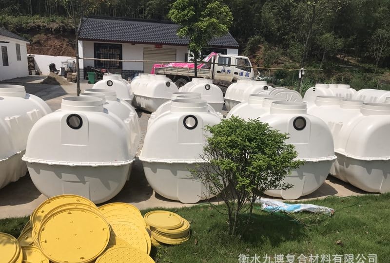 玻璃钢模压化粪池