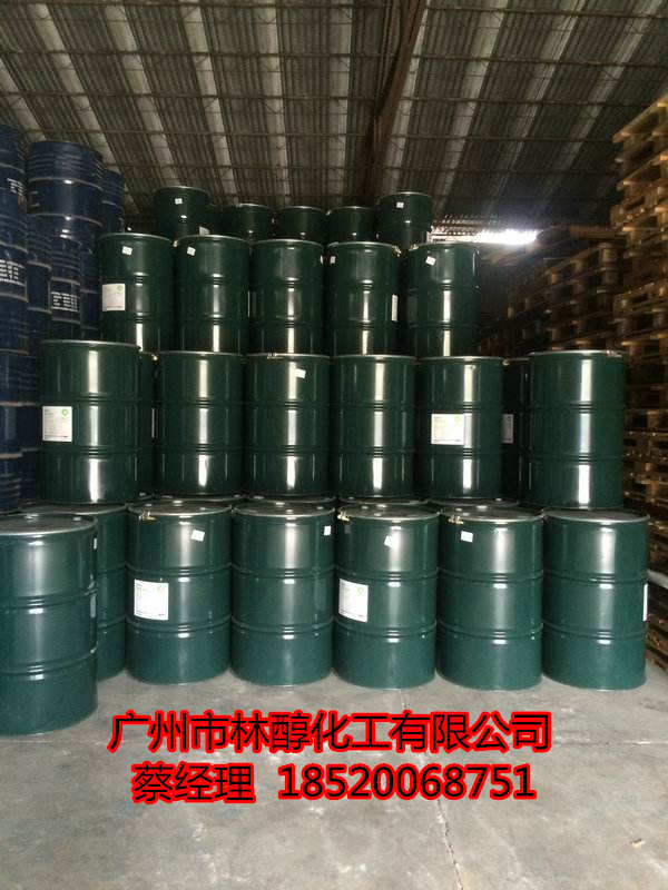 000聚异丁烯PB-广州林醇-2020052304.jpg