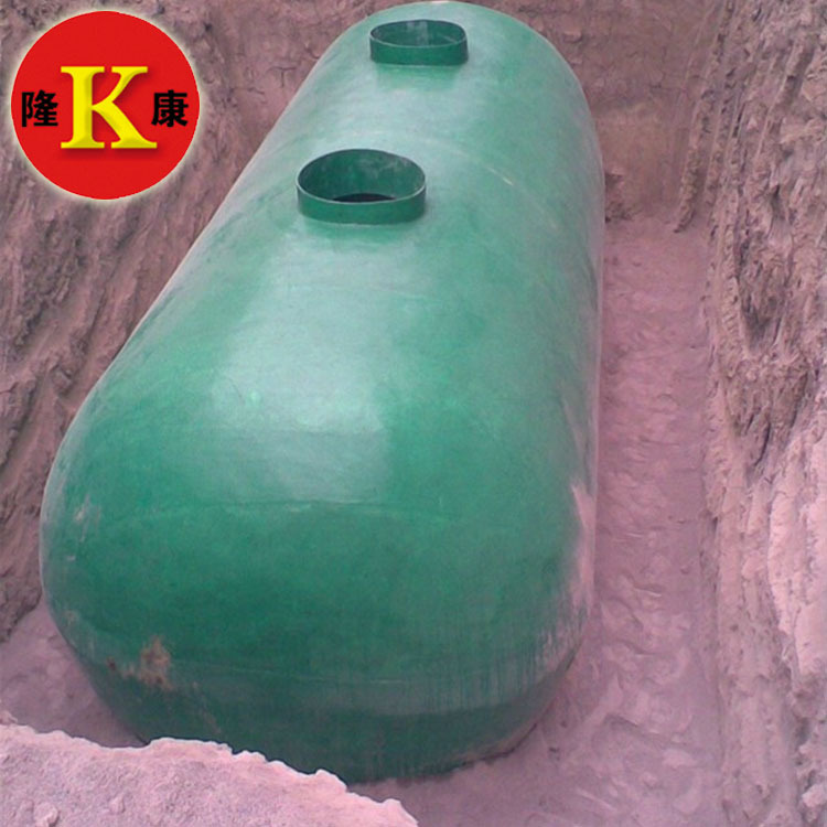 z玻璃钢化粪池2