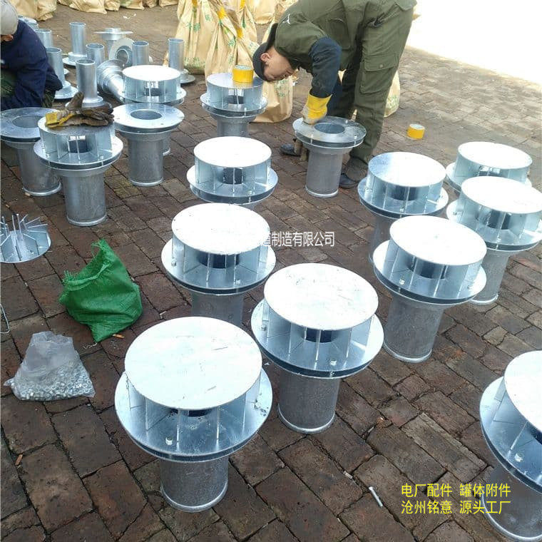 镀锌87型雨水斗DN200 (10).jpg