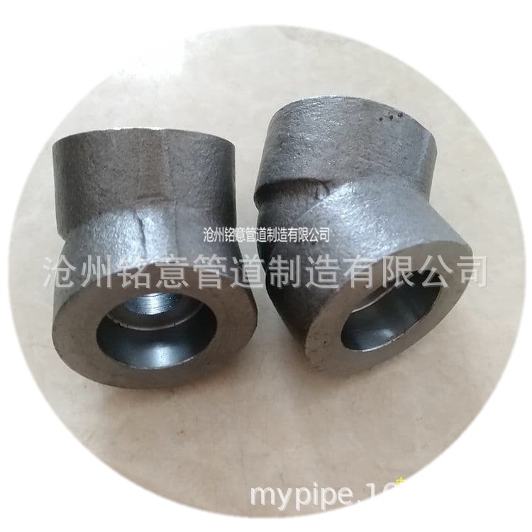 承插焊45&deg;弯头-沧州铭意 (1)_conew1